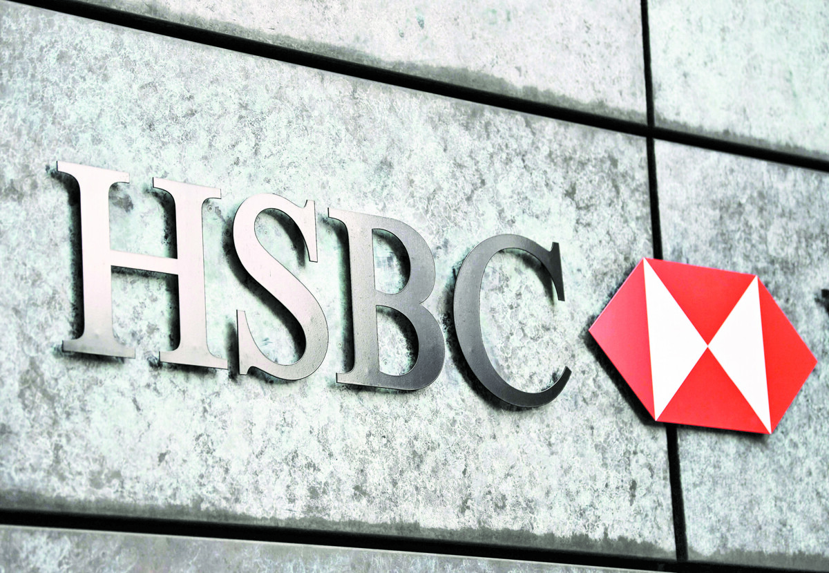 HSBC Bank Profits Decline in the UAE