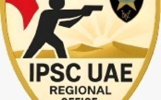 阿联酋正式加入国际实用射击联合会