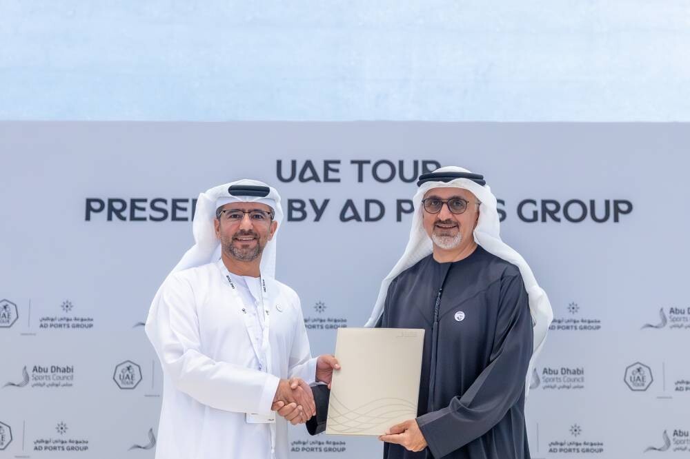 阿布扎比体育委员会与国际自行车联合会合作举办活动