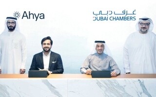Dubai Chambers and Ahia Sign MoU to Promote Sustainable Business Practices