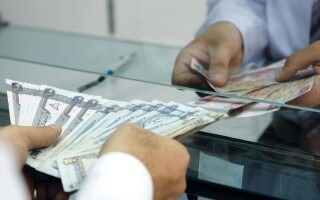 UAE Launches 'Individual Sukuk' Initiative for Investors