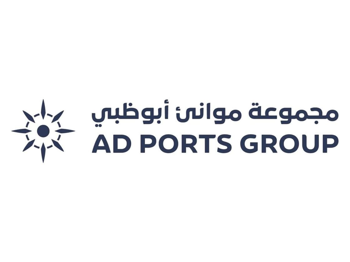Abu Dhabi Ports Unveils AI Integration Roadmap