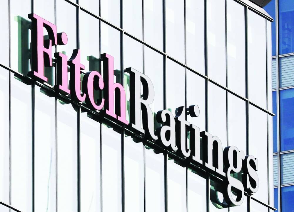 惠誉强调全球伊斯兰债券市场增长