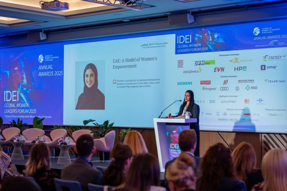 Abu Dhabi Businesswomen's Council at Sofia Forum