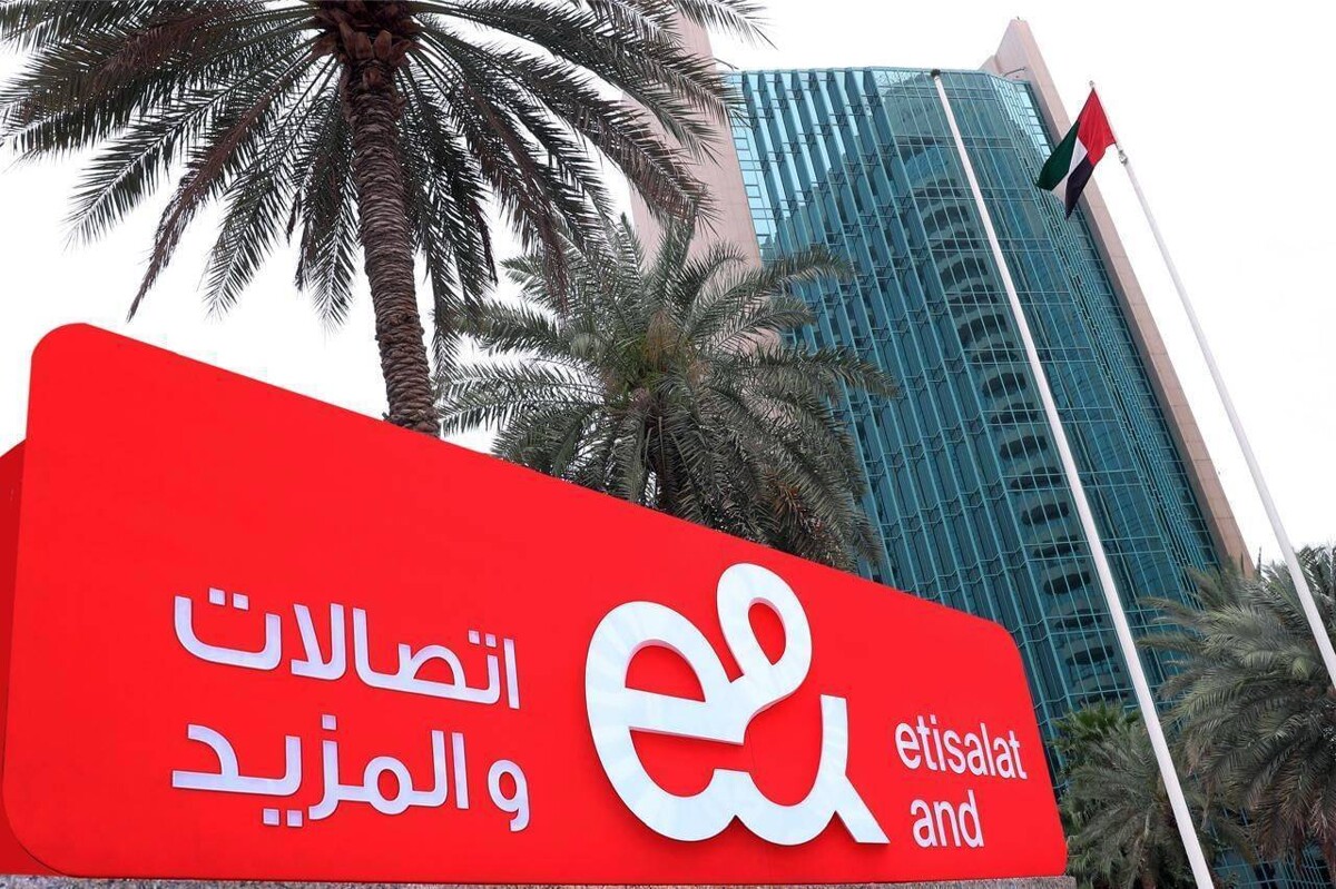 EITC Announces Stake in Vodafone Group