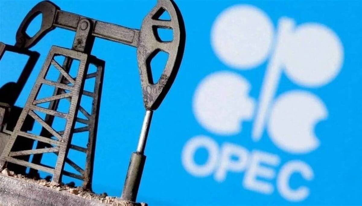 OPEC Reports February Oil Production