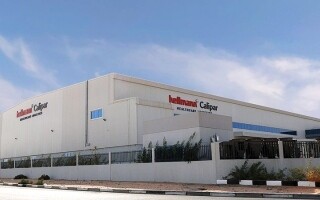 迪拜开设新的医疗物流中心