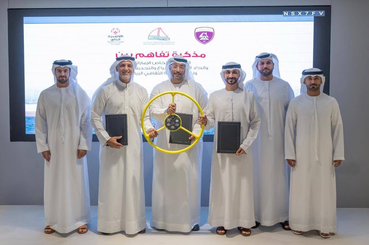 UAE Signs Tripartite MOU to Empower People of Determination in Sailing and Rowing