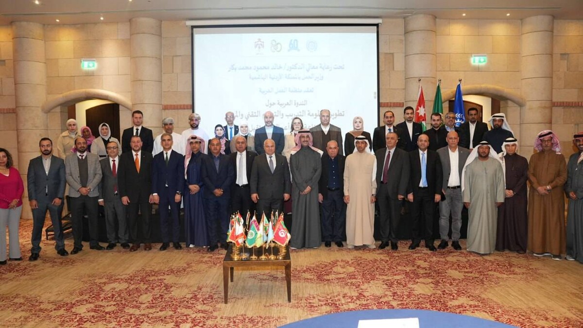 Fujairah's Experience in Empowering Entrepreneurship