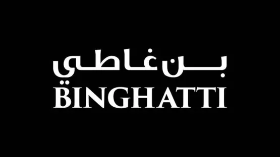 Ben Ghatti Confirms Financial Strength