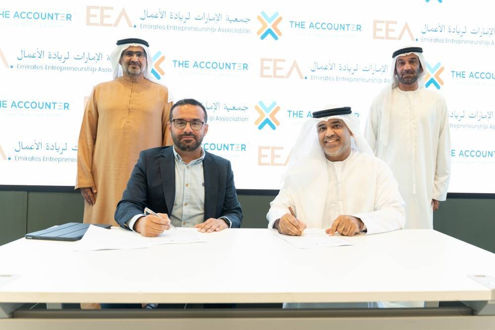 Strategic Partnership to Address Financial Challenges for SMEs in the UAE