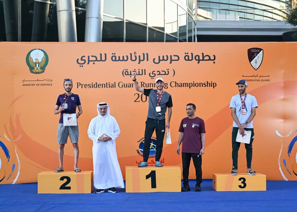 Dubai Presidential Guard Holds Community Race