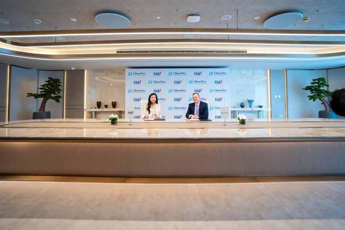 阿布扎比第一银行与T.Rowe Price达成战略合作