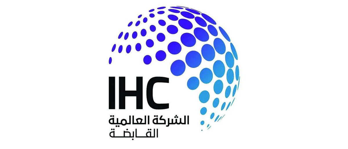 International Holding Company Announces Jodan Financial Launch