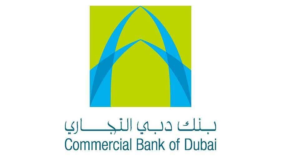 Fitch mantiene la calificación de Dubai Islamic Bank en A-