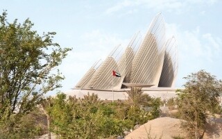 Zayed National Museum Launches 'Hour of Calm' Initiative