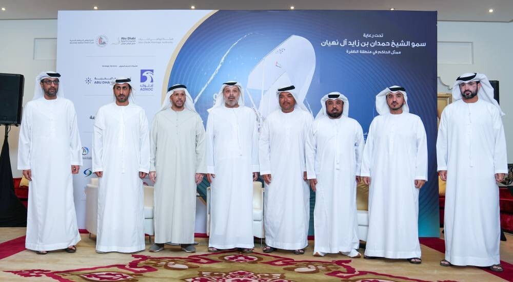 The Activities of the Eighth Session Commence Under the Patronage of Sheikh Hamdan bin Zayed
