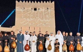 Fujairah Academy of Fine Arts Holds Annual 'Laylat Al-Oud' Evening