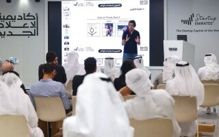 New Media Academy Launches Content Leaders Program