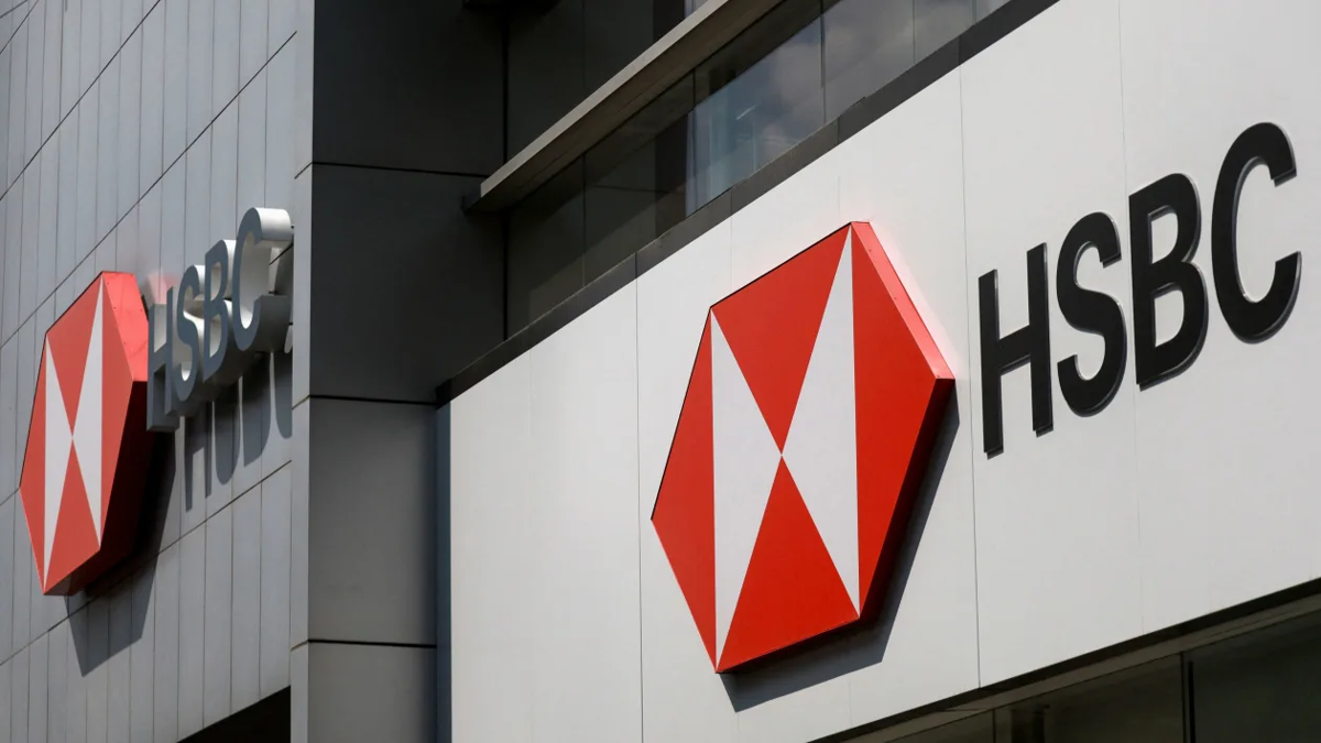 HSBC Profit Beats Expectations Driven by Interest Income Growth