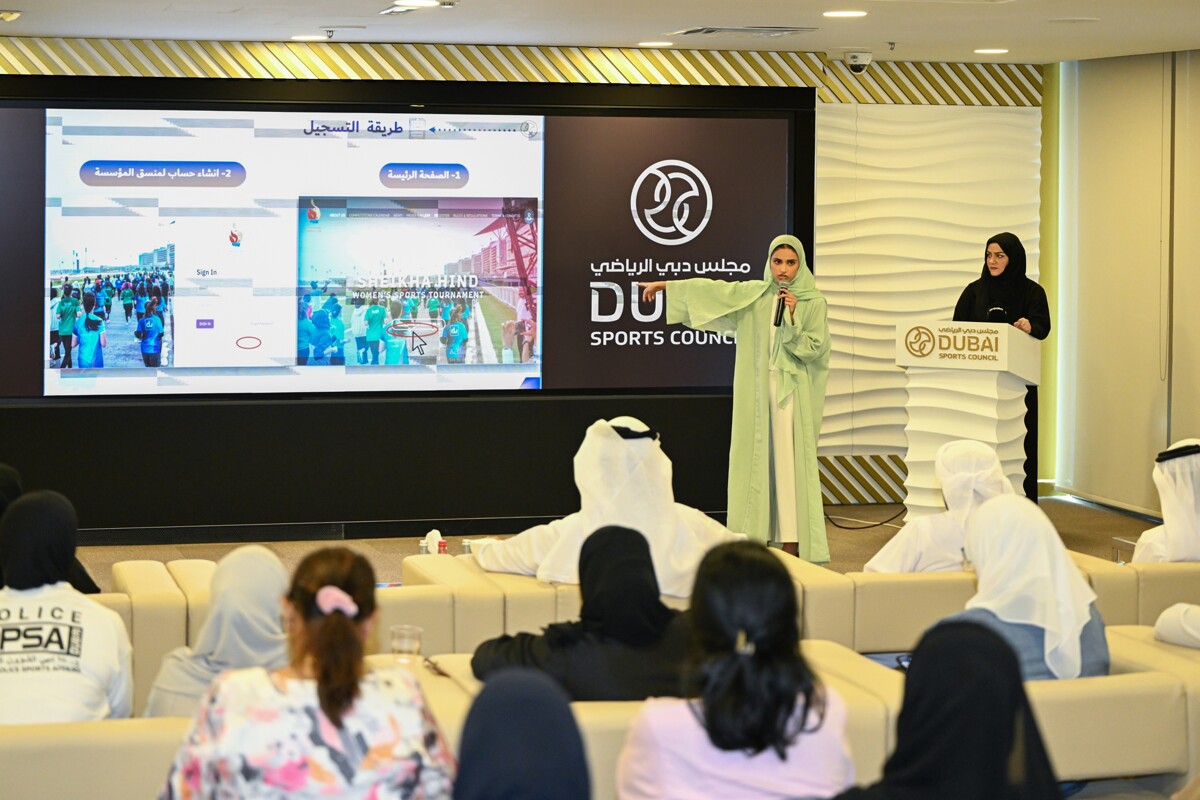 Dubai Sports Council открывает регистрацию для женских видов спорта