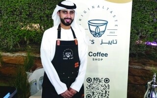 Entrepreneur Blends Programming with Coffee Business