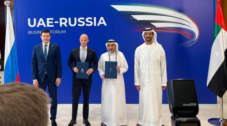 Подписание меморандума о взаимопонимании между ОАЭ и Россией