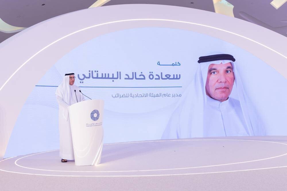 Federal Tax Authority Honors Strategic Partners