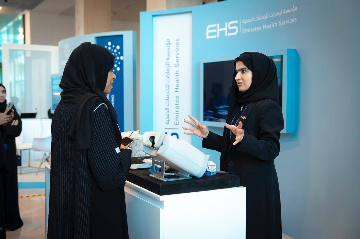 Dr. Yousef Sarakby Confirms Emirates Health Services' Participation