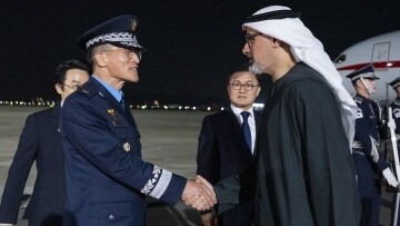 Наследный принц Абу-Даби прибыл в Корею для участия в форуме АТЭС