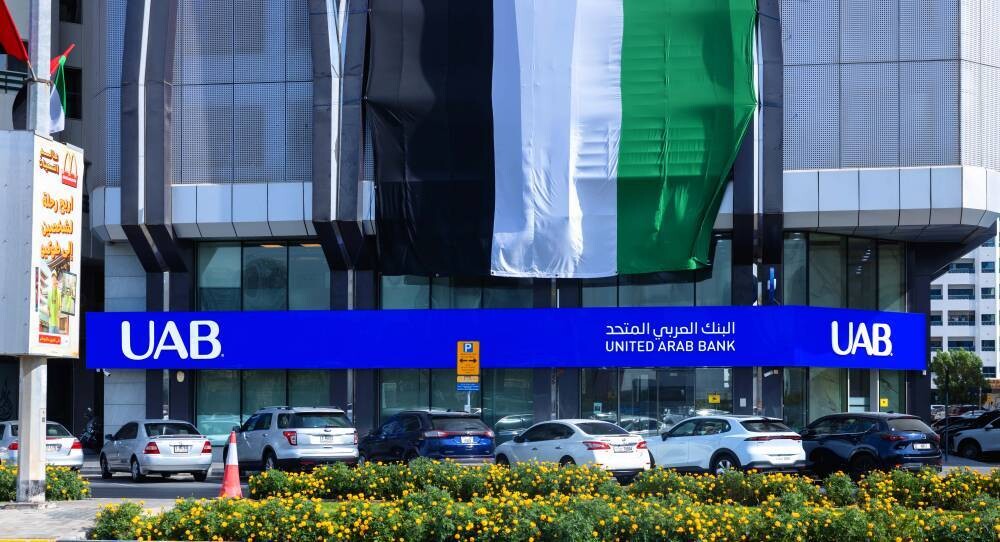 Arab Union Bank Announces $1 Billion Financing