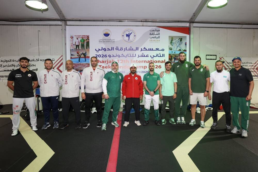 12th International Taekwondo Camp Kicks Off in Sharjah