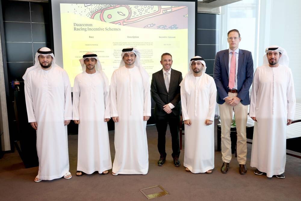 Races held at Jebel Ali Racecourse under HH Sheikh Ahmed's patronage