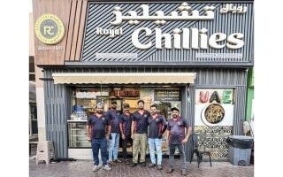 Legendary Dubai Cafe: The Story of a Family Business