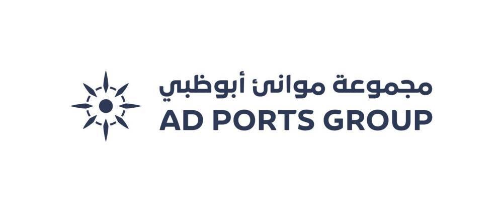 Abu Dhabi Ports Announces Major Development