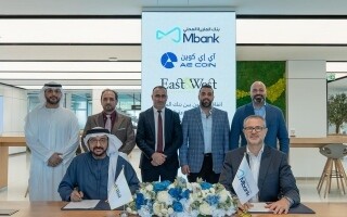 Al Maryah Bank and Al Sharq Al Awsat World Group Launch AE Coin Payments for Real Estate