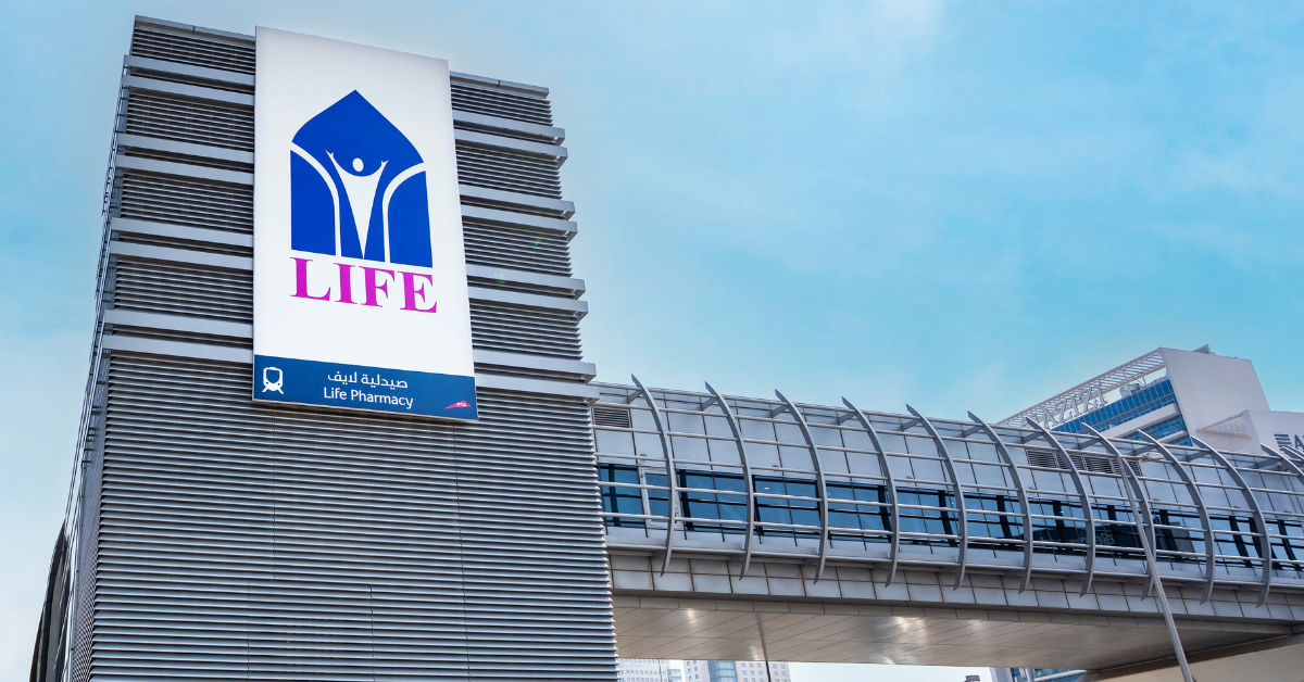 Новое название для станции метро Дубая: Life Pharmacy