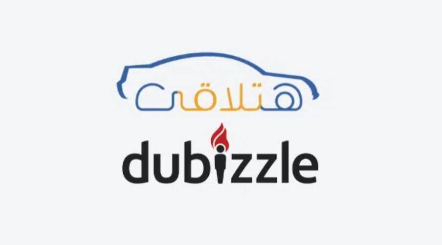 Dubizzle Announces Expansion of Its Services in the UAE