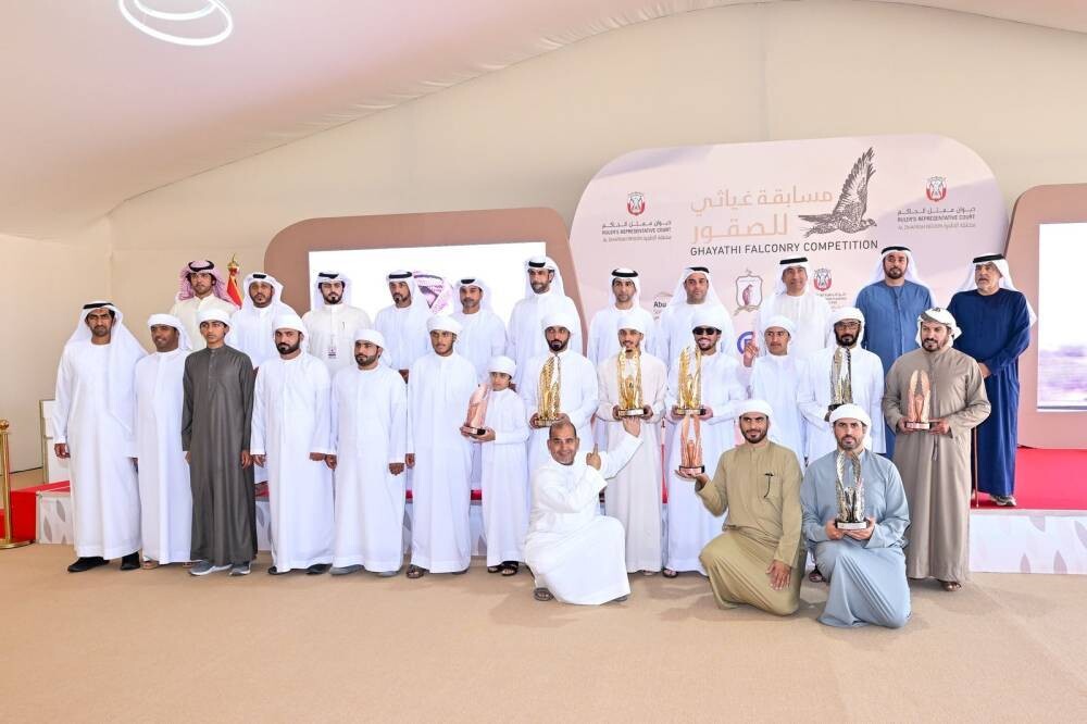 Ghayathi Falconry Competition Winners Honored