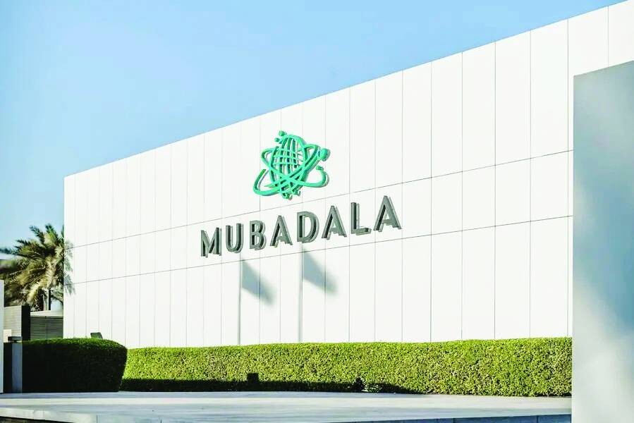 Mubadala Leads $36.5M Investment in L-Nutra