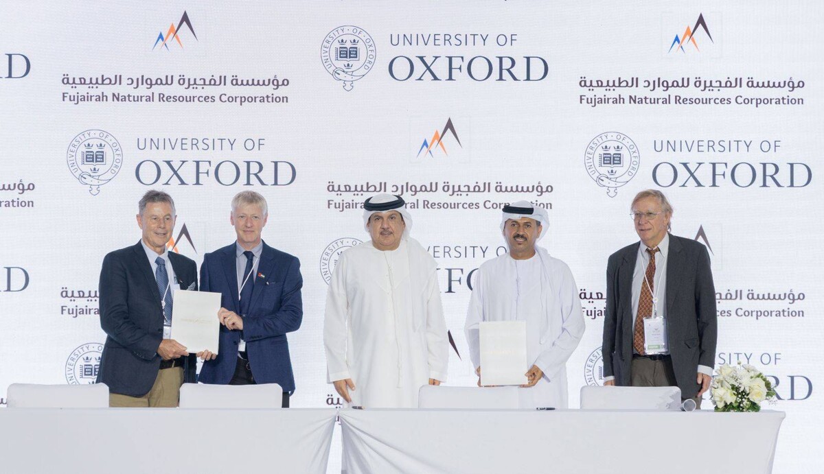 В Фуджейре прошла международная конференция по горному делу