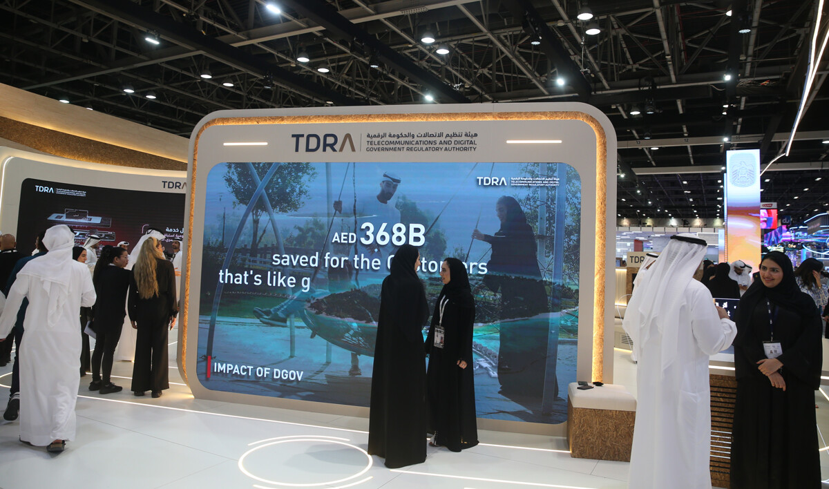 Тадра раскрывает новые проекты на GITEX 2024