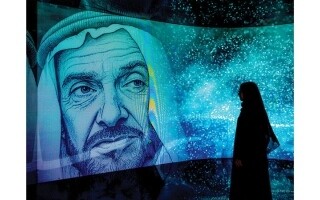 Zayd's Vision: A Legacy Guiding the Future