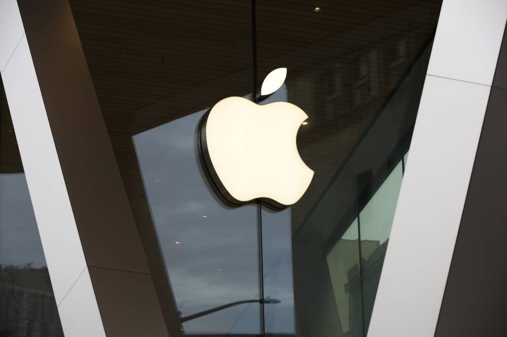 Apple представляет новую технологию искусственного интеллекта для пользователей iPhone
