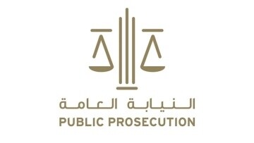 UAE Public Prosecution Clarifies Illegal Fundraising Rules