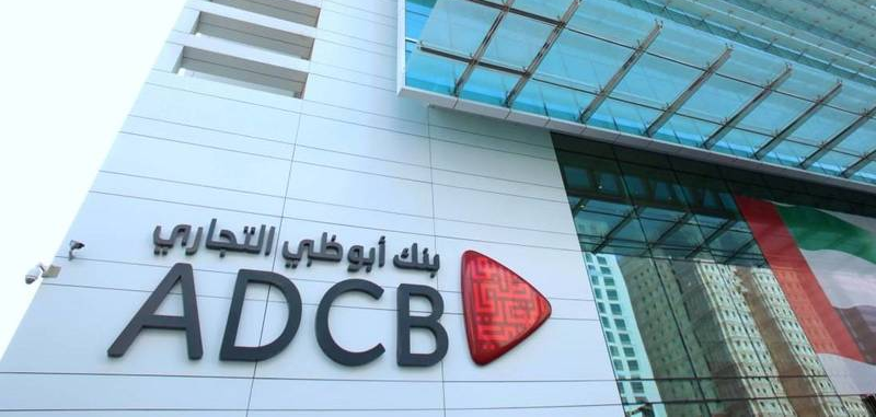 Abu Dhabi Commercial Bank Reports Record Profits