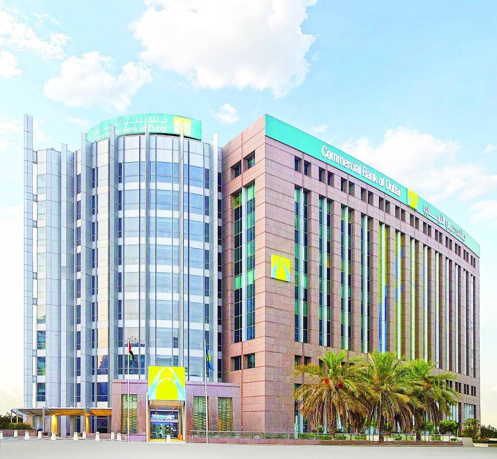 Dubai Commercial Bank approves 2025 dividend distribution