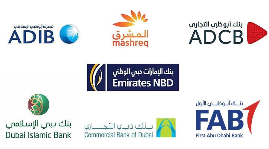 14 National Banks Pay 11.7 Billion in Taxes