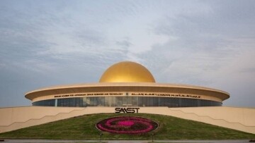 Eid al-Fitr in UAE to Begin on March 20, 2026