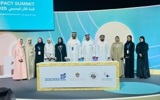 UAE Launches 'Companies for Good 2031' Strategy